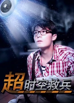 洞洞tv